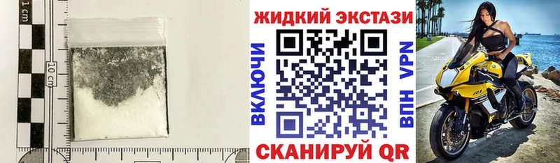 Бутират GHB  сайты даркнета клад  Гаврилов-Ям 