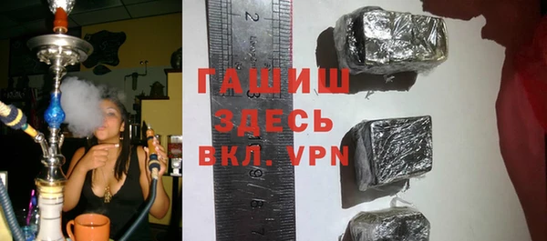 MESCALINE Верхнеуральск