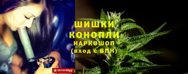 MESCALINE Верхнеуральск