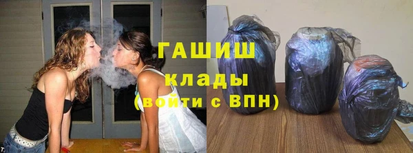 прущая мука Верея