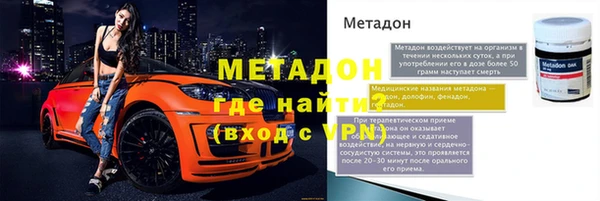 прущая мука Верея