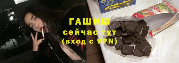 MESCALINE Верхнеуральск