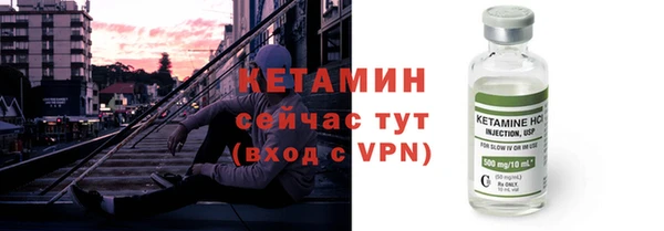 COCAINE Верхний Тагил