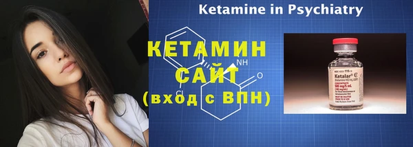 MESCALINE Верхнеуральск