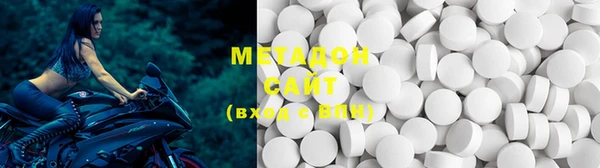 MESCALINE Верхнеуральск