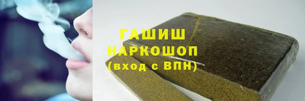 прущая мука Верея