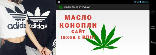 прущая мука Верея