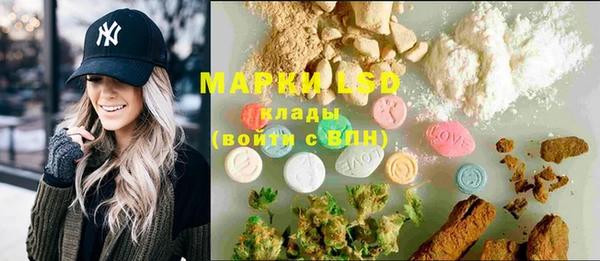 COCAINE Верхний Тагил