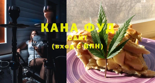 MESCALINE Верхнеуральск