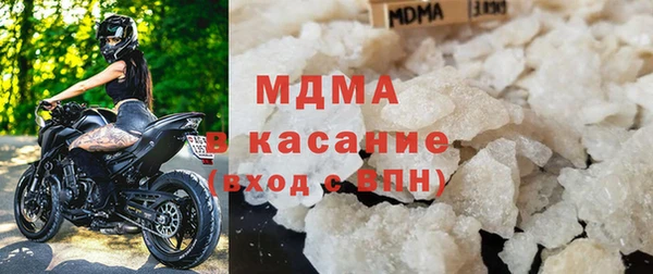 MESCALINE Верхнеуральск