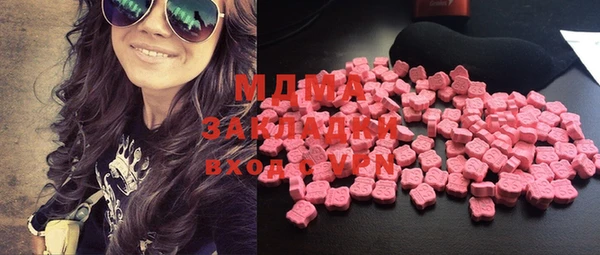 прущая мука Верея