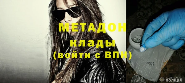 MESCALINE Верхнеуральск