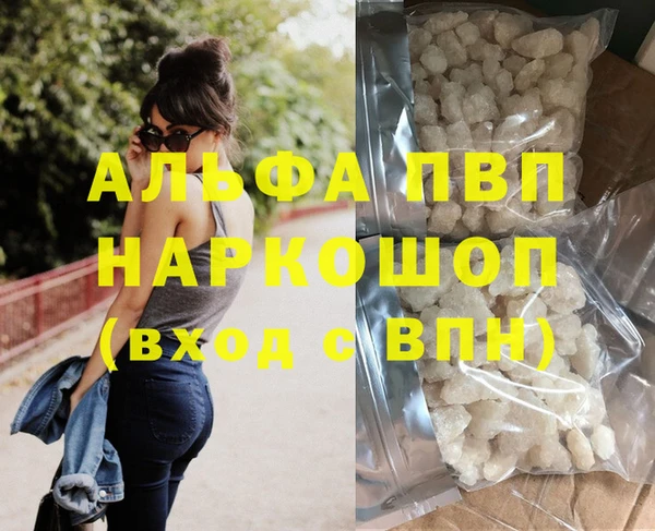 COCAINE Верхний Тагил