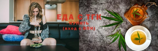 COCAINE Верхний Тагил
