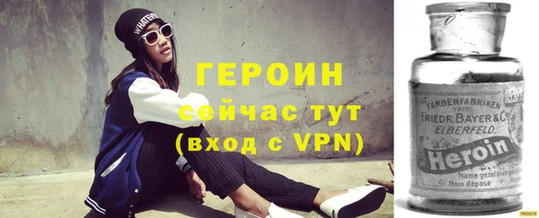 MESCALINE Верхнеуральск