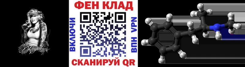 Первитин винт  Гаврилов-Ям 